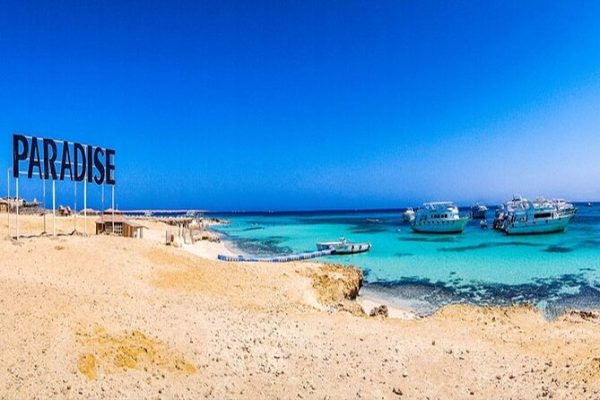 PARADISE ISLAND TRIP